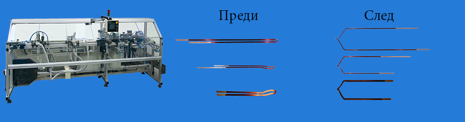"HCM-02"